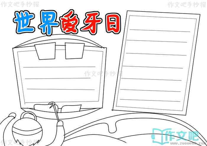 ���簮�����ֳ���