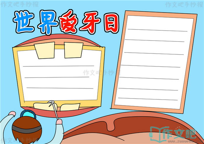 ���簮�����ֳ���
