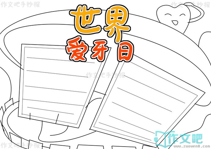 ���簮�����ֳ���