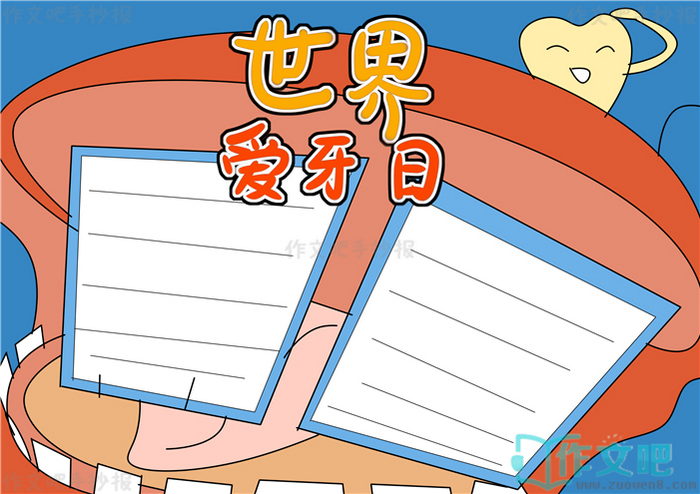 ���簮�����ֳ���