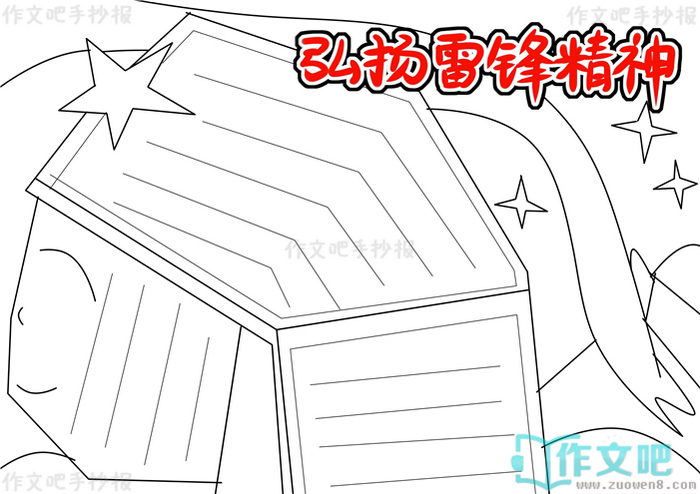 �����׷澫���ֳ���