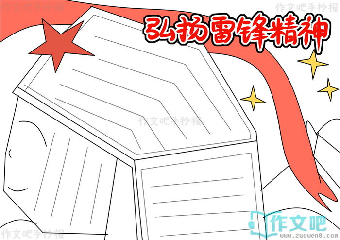 �����׷澫���ֳ���