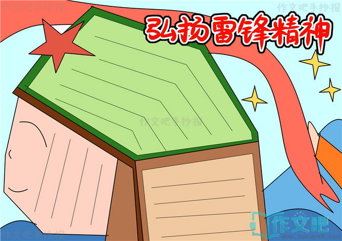 �����׷澫���ֳ���