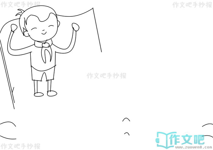 ����������ֳ���