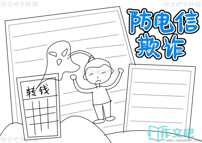 ��������թ�ֳ���