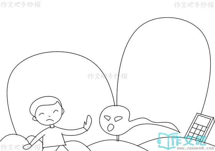 ��������թ�ֳ���
