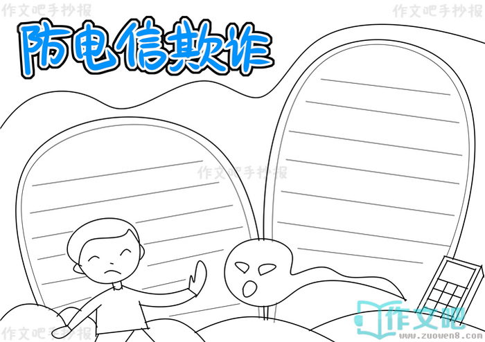 ��������թ�ֳ���
