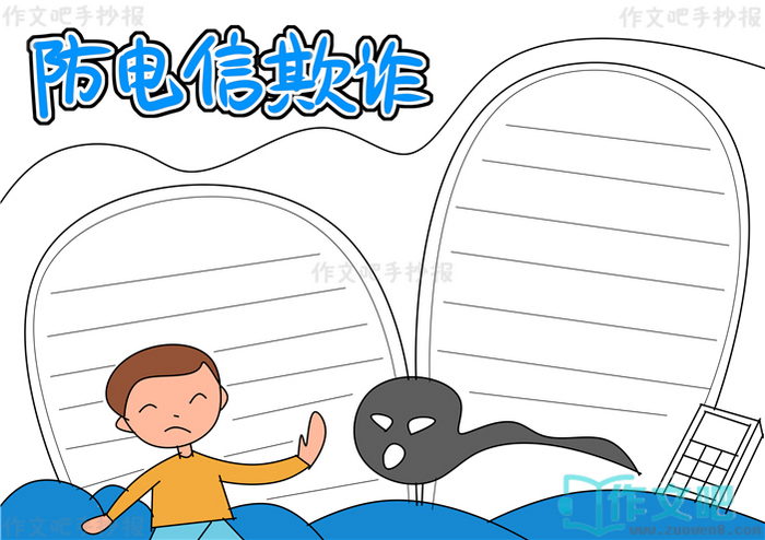 ��������թ�ֳ���