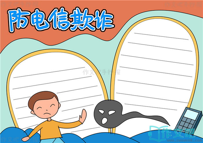 ��������թ�ֳ���