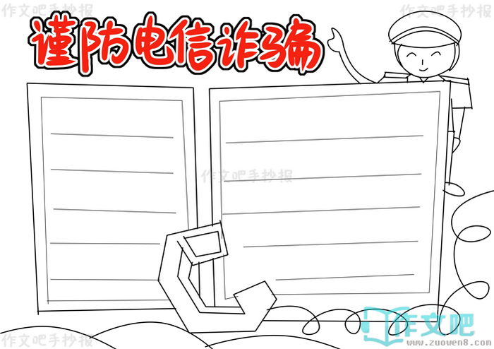 ��������թƭ�ֳ���