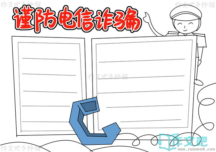 ��������թƭ�ֳ���