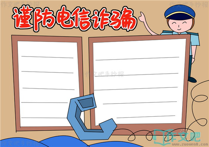 ��������թƭ�ֳ���