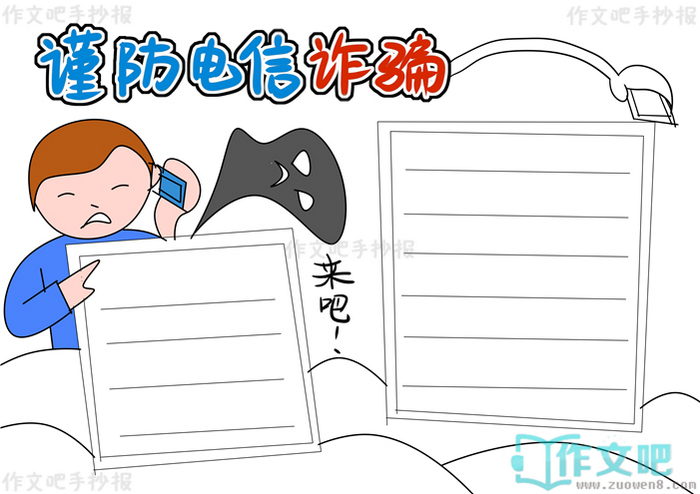 ��������թƭ�ֳ���