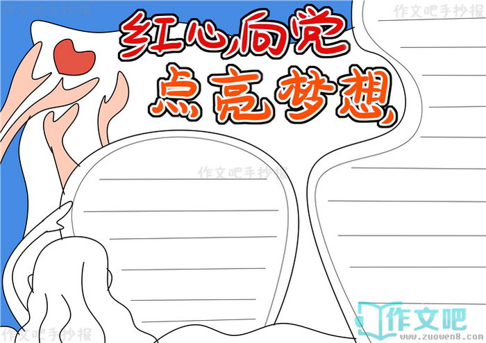 �����򵳵��������ֳ���