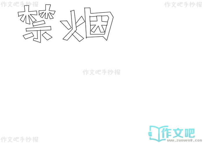 �����ֳ���