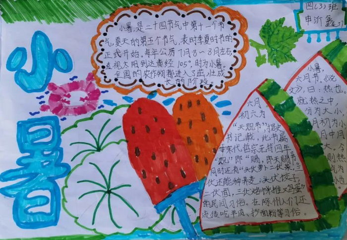 С������ֳ���