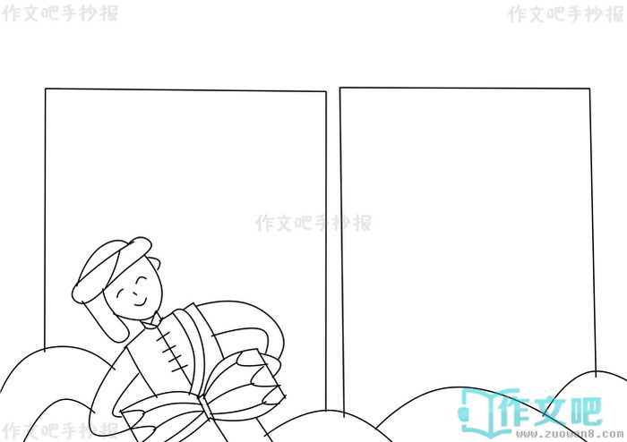 �����Ļ��ֳ���