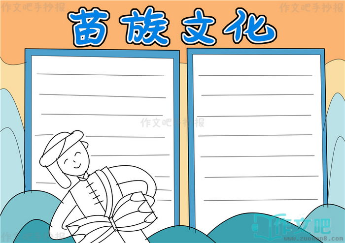 �����Ļ��ֳ���