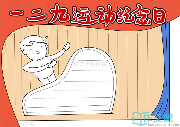 һ�����˶�������