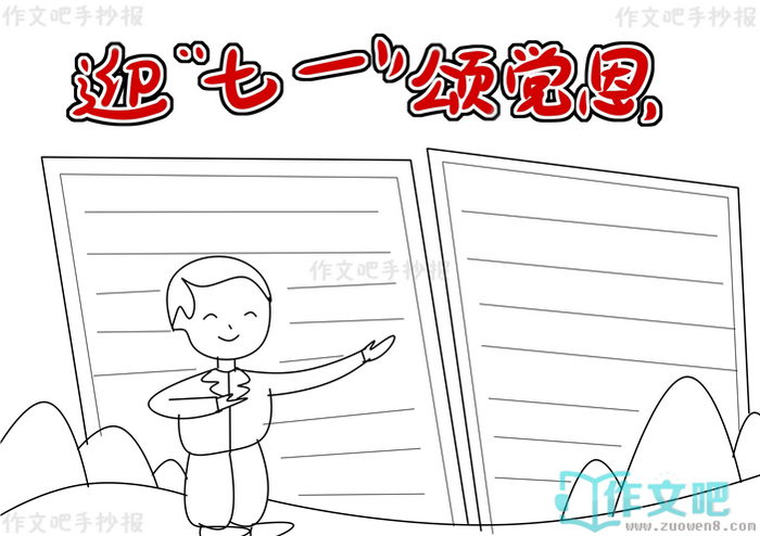 ӭ��һ�̵���