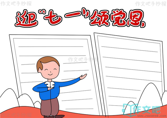 ӭ��һ�̵���