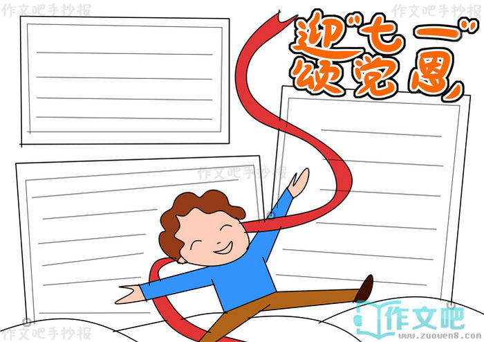 ӭ��һ�̵���