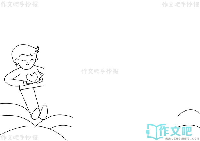 ���ĸ���ѧ��ж��ֳ���