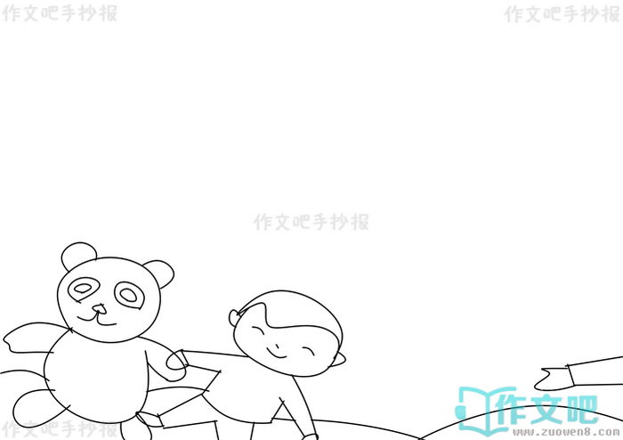 ����������ɳ��ֳ���
