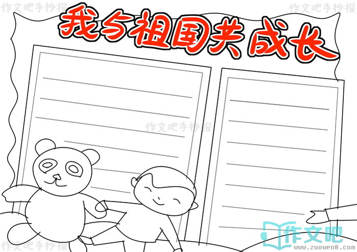 ����������ɳ��ֳ���