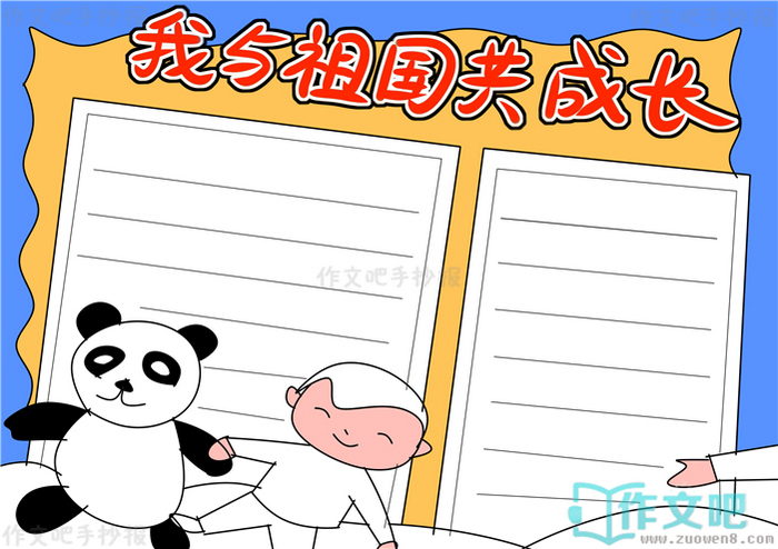 ����������ɳ��ֳ���