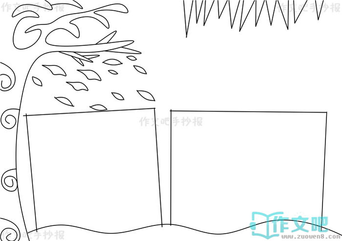 ��¶�����ֳ���