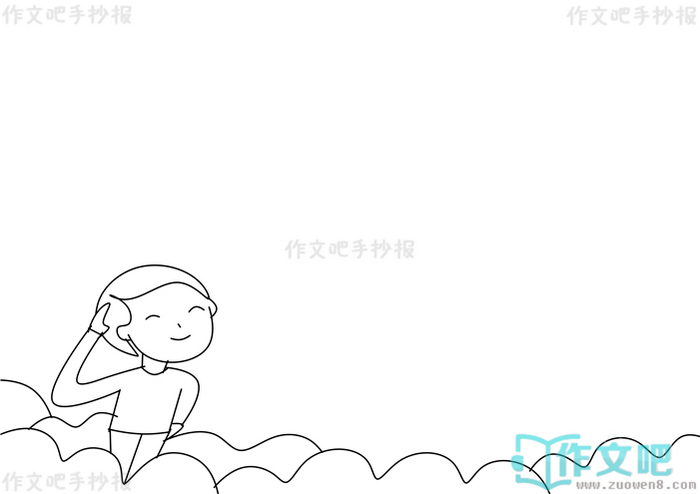 ����쾴���ֳ���