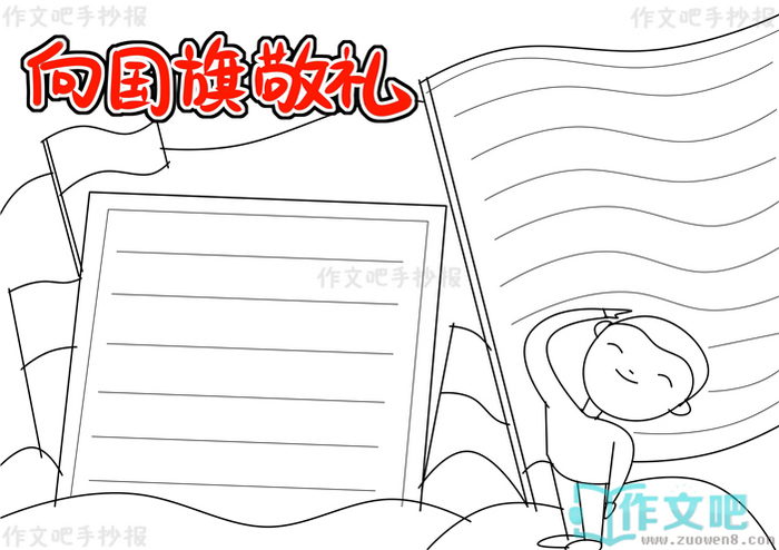 ����쾴���ֳ���