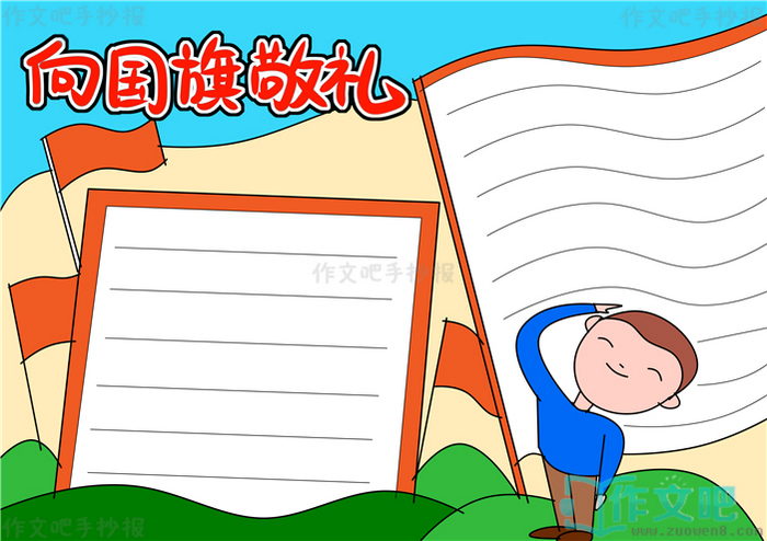 ����쾴���ֳ���