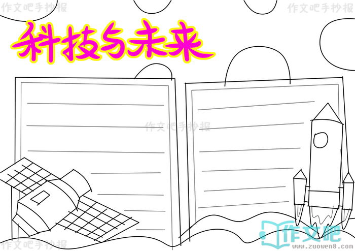 �Ƽ���δ���ֳ���