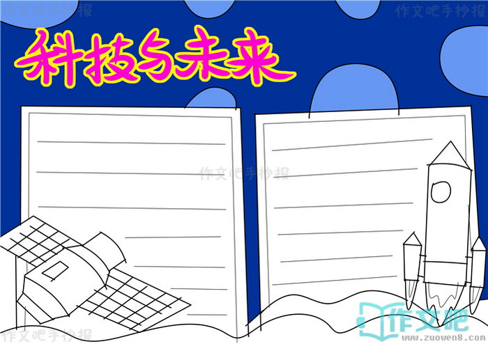 �Ƽ���δ���ֳ���