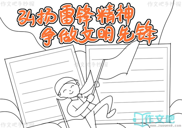�����׷澫�����������ȷ��ֳ���