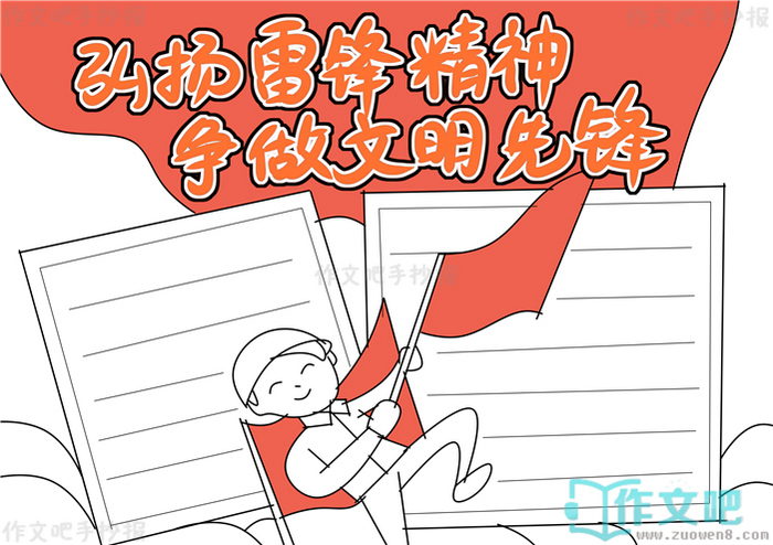 �����׷澫�����������ȷ��ֳ���