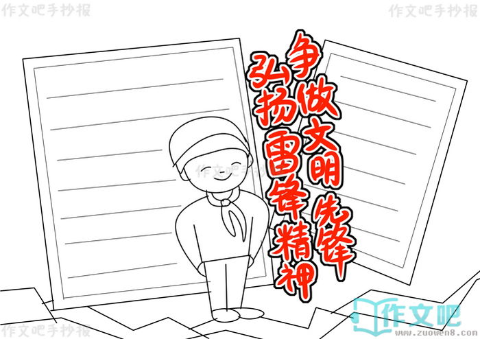 �����׷澫�����������ȷ��ֳ���