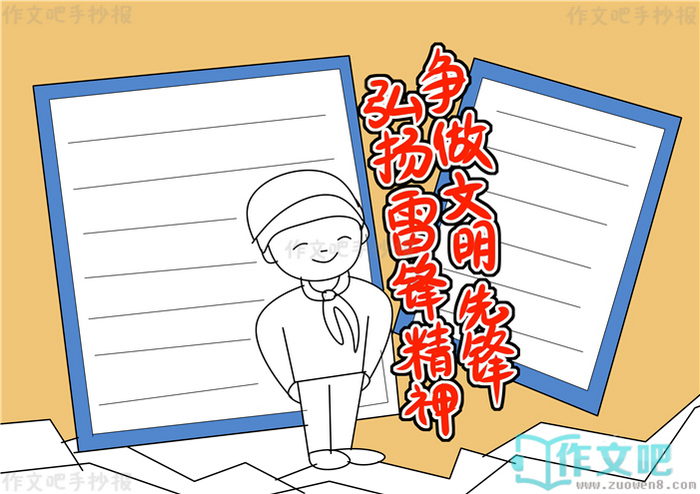�����׷澫�����������ȷ��ֳ���