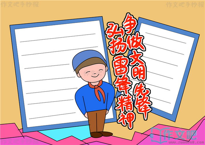 �����׷澫�����������ȷ��ֳ���