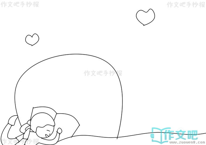 ѧʷ֪ʹ�������س����ֳ���