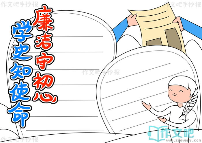 ѧʷ֪ʹ�������س����ֳ���