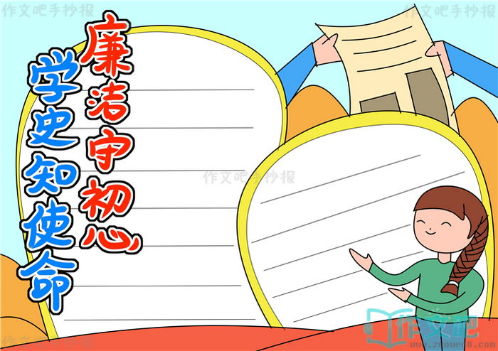 ѧʷ֪ʹ�������س����ֳ���