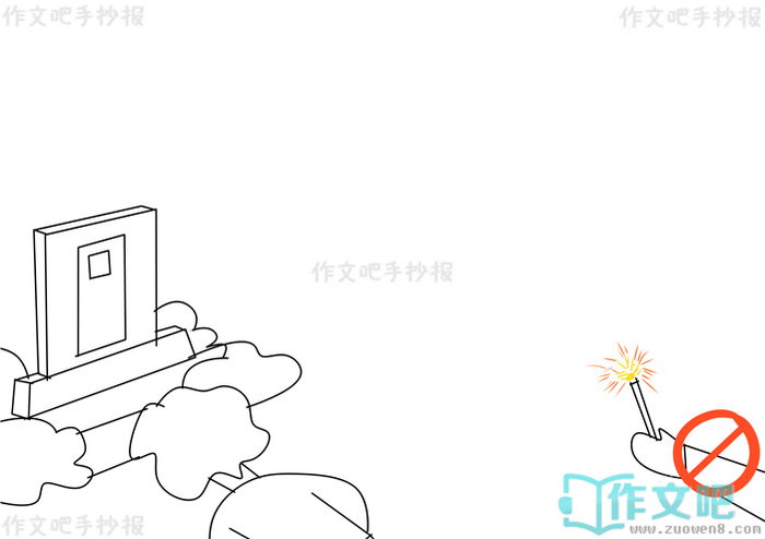 ��ɫ�������������ֳ���