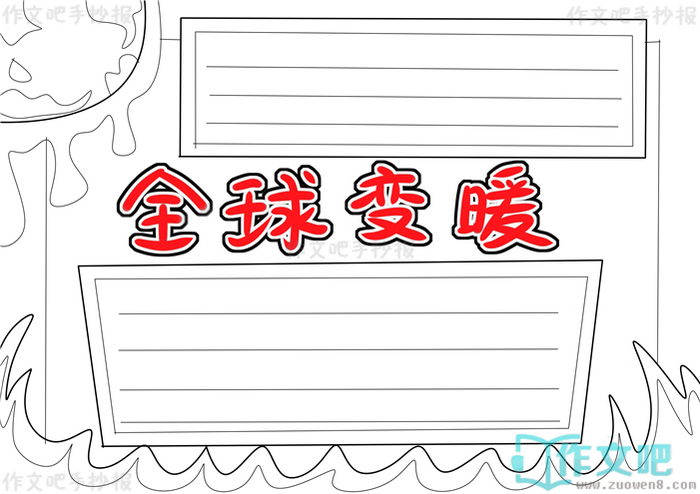 ȫ���ů�ֳ���