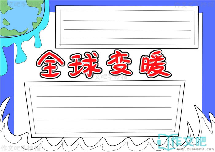ȫ���ů�ֳ���