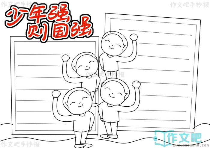 ����ǿ���ǿ�ֳ���