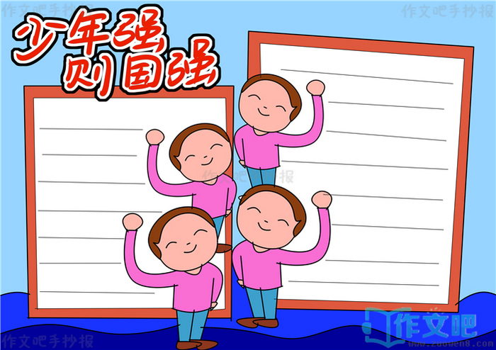 ����ǿ���ǿ�ֳ���