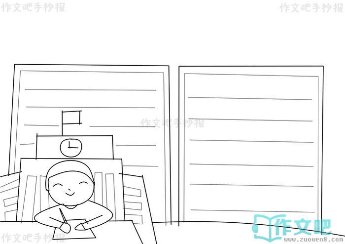 ��ѧ���¼ƻ���Ŀ���ֳ���